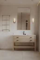 Projekt małej łazienki